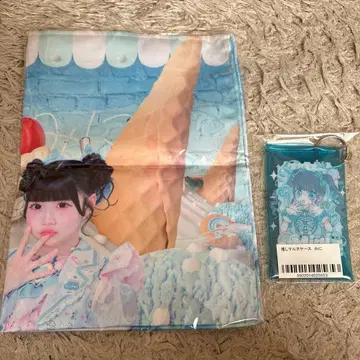 iLiFE!JAPANLIFE! 온라인 복권 A상, B상 무지개 깃털 미니