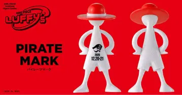 루피즈 ONEPIECE 파이리츠 마크 PIRATE MARK