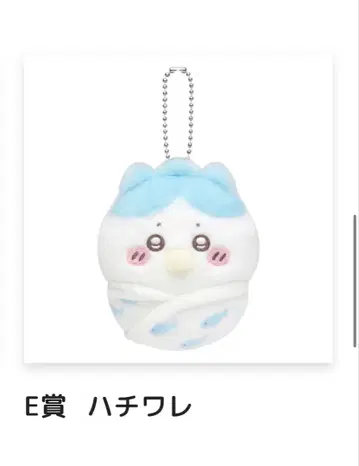 치이카와 chiikawa Baby 하치와레