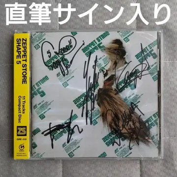 ZEPPET STORE 친필 사인 CD SHAPE 5 특전 CD DVD