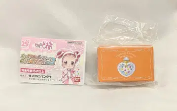 반다이 오쟈마녀 도레미 캡슐 부티 2 하즈키