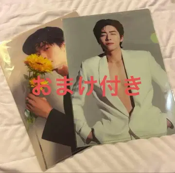 채종협 가챠 클리어 파일
