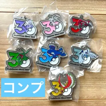 포켓몬 30주년 메탈 참 마스코트 컴플리트