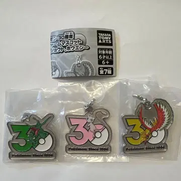 포켓몬 30주년 메탈 참 마스코트 뮤우 칠색조 레쿠자