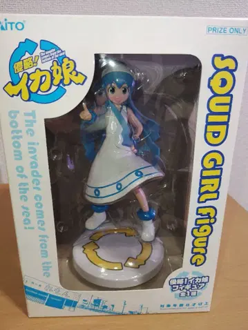 침략! 오징어 소녀 SQUID GIRL figure 오징어 소녀