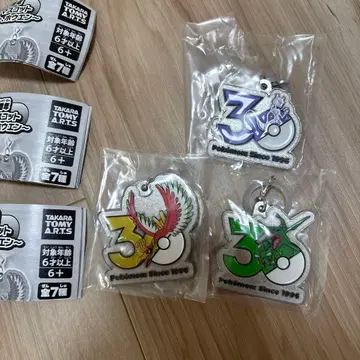 3 포켓몬 30주년 메탈 참 마스코트 묶음 판매