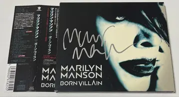 MARILYN MANSON BORN VILLAIN 사인 포함