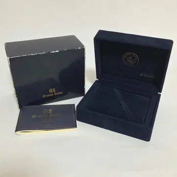 [ 빈 박스 ] 그랜드세이코 GS 시계용 BOX만 C57