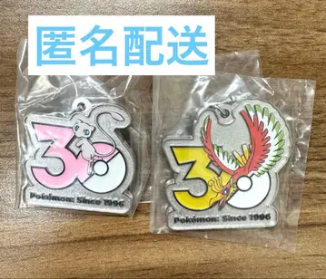포켓몬 30주년 메탈 참 마스코트 2점