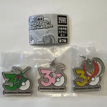 포켓몬 30주년 메탈 참 마스코트 뮤우 칠색조 레쿠자