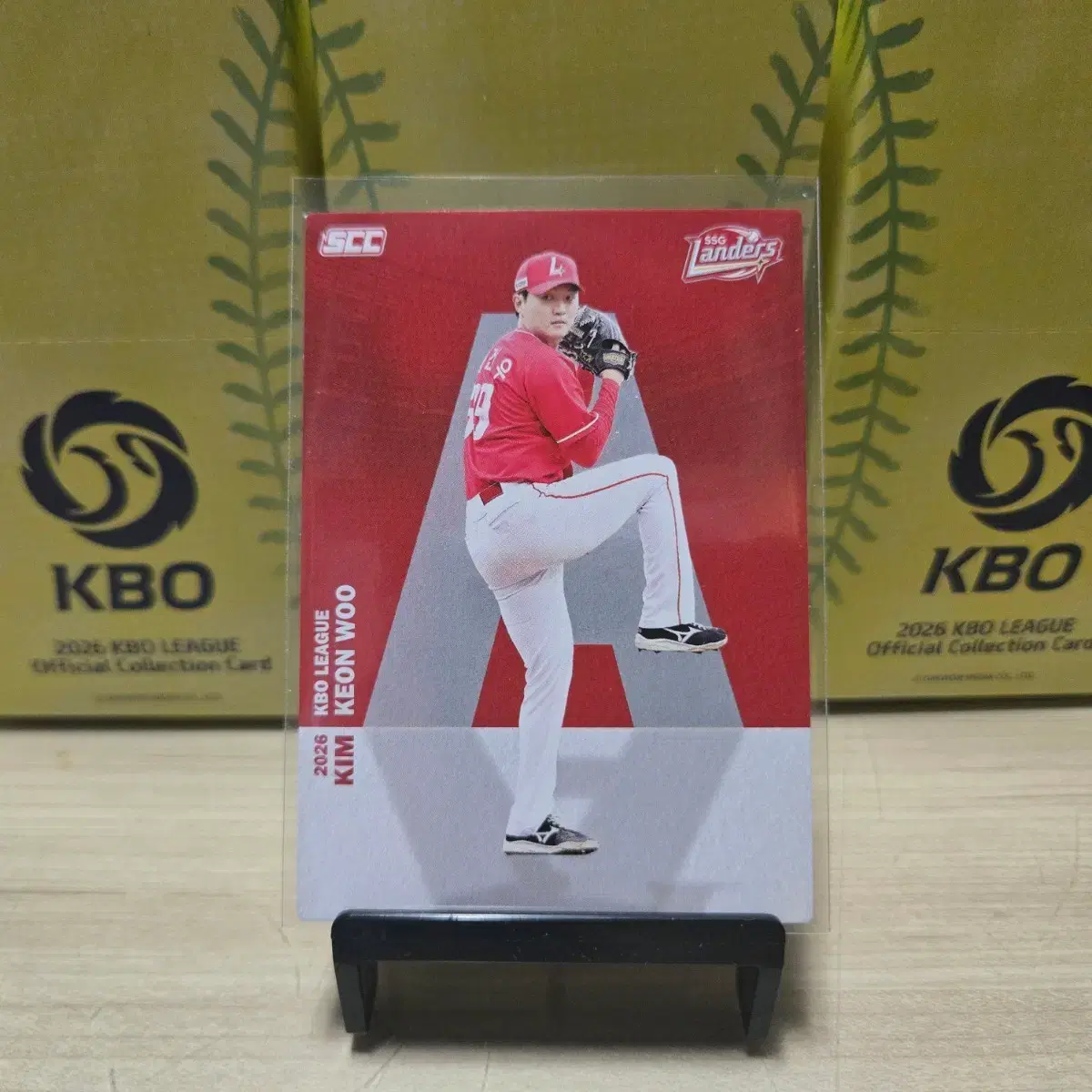 2026 scc kbo 오피셜 SSG 김건우 알파벳 판매합니다.