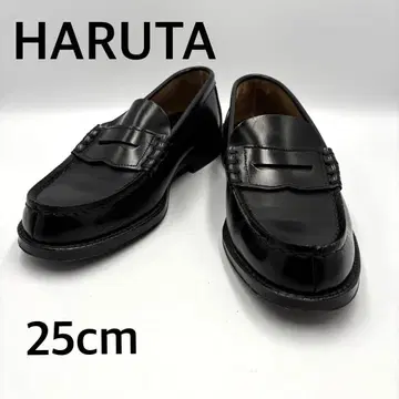 HARUTA 하루타 9064 코인 로퍼 4E 가죽 천연 가죽 25cm