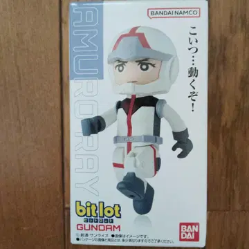 [새상품] bit lot GUNDAM 아무로 레이 피규어