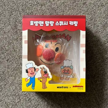 호빵맨 스퀴즈 mega coffee 메가커피