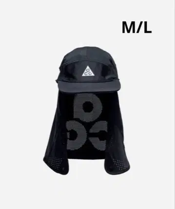 새상품 NIKE ACG 플라이 케이프 캡 M/L 사이즈 품절