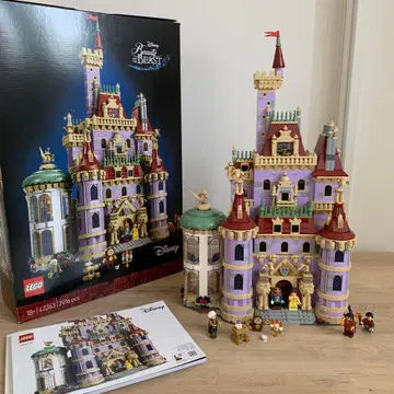 LEGO 43263 미녀와 야수의 성 레고 디즈니 새상품급 정품