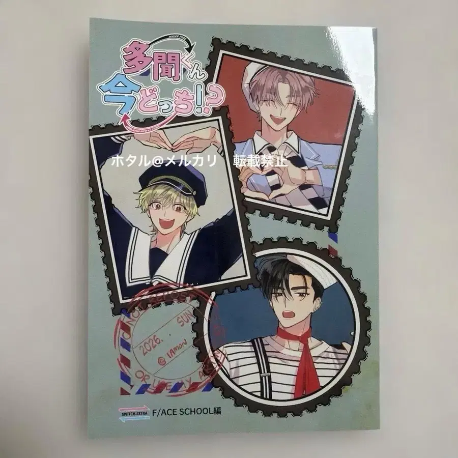 3번째 상품 이미지