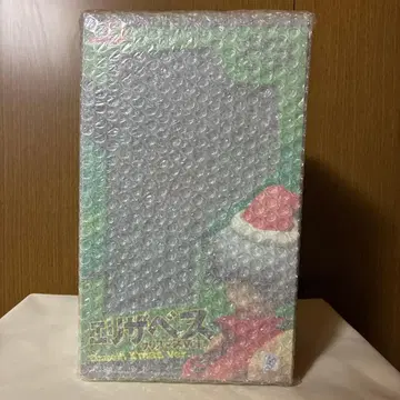 페르소나3 엘리자베스 [크리스마스 Ver.
