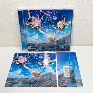 CD 히나 히메히나 새상품급