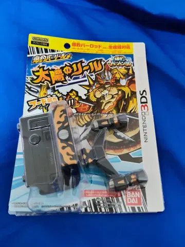 반다이 대식가 낚시릴 Nintendo 3DS