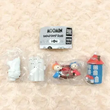 MOOMIN 무민 미니어처 램프 Part3 전 4종 풀 컴프