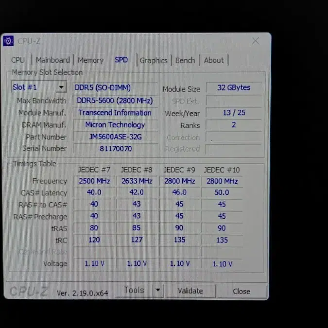 DDR5 5600 32GB 노트북용 램