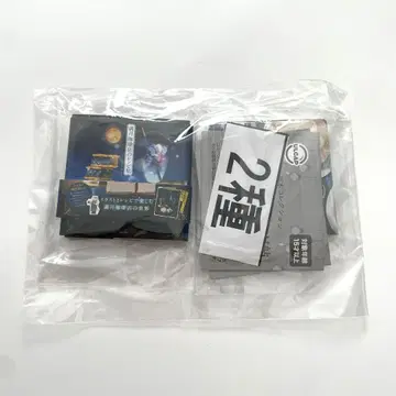 보름달 커피점 레시피북 콩가챠북 2권 세트