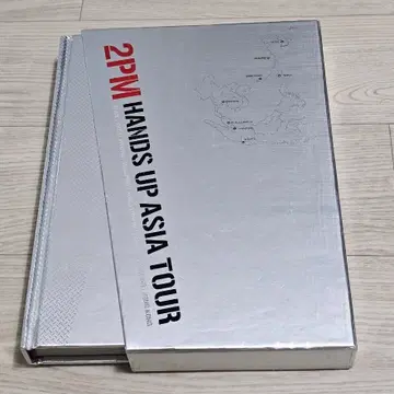 2PM Hands Up 아시아 투어 DVD | 브랜드 중고거래 플랫폼, 번개장터