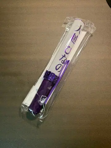 오오코시 히나노 응원봉 노기자카46