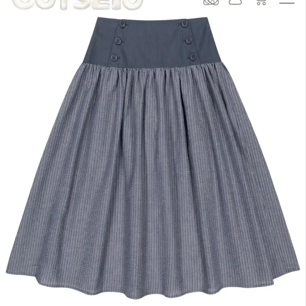 Coyseio Shirring Midi Skirt White Size 1 Skirt coyseio | Bunjang