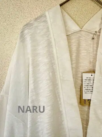 [ 새상품 ] NARU 긴팔 화이트 가디건 프리 사이즈