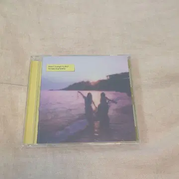 양문학 Don't Laugh It Off CD