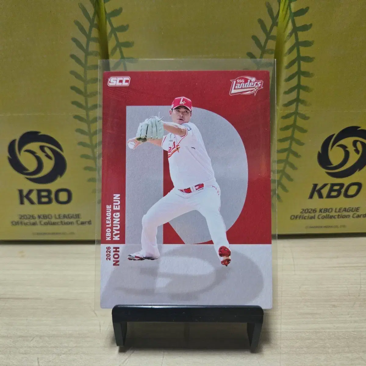 2026 scc kbo 오피셜 SSG 노경은 알파벳 판매합니다.