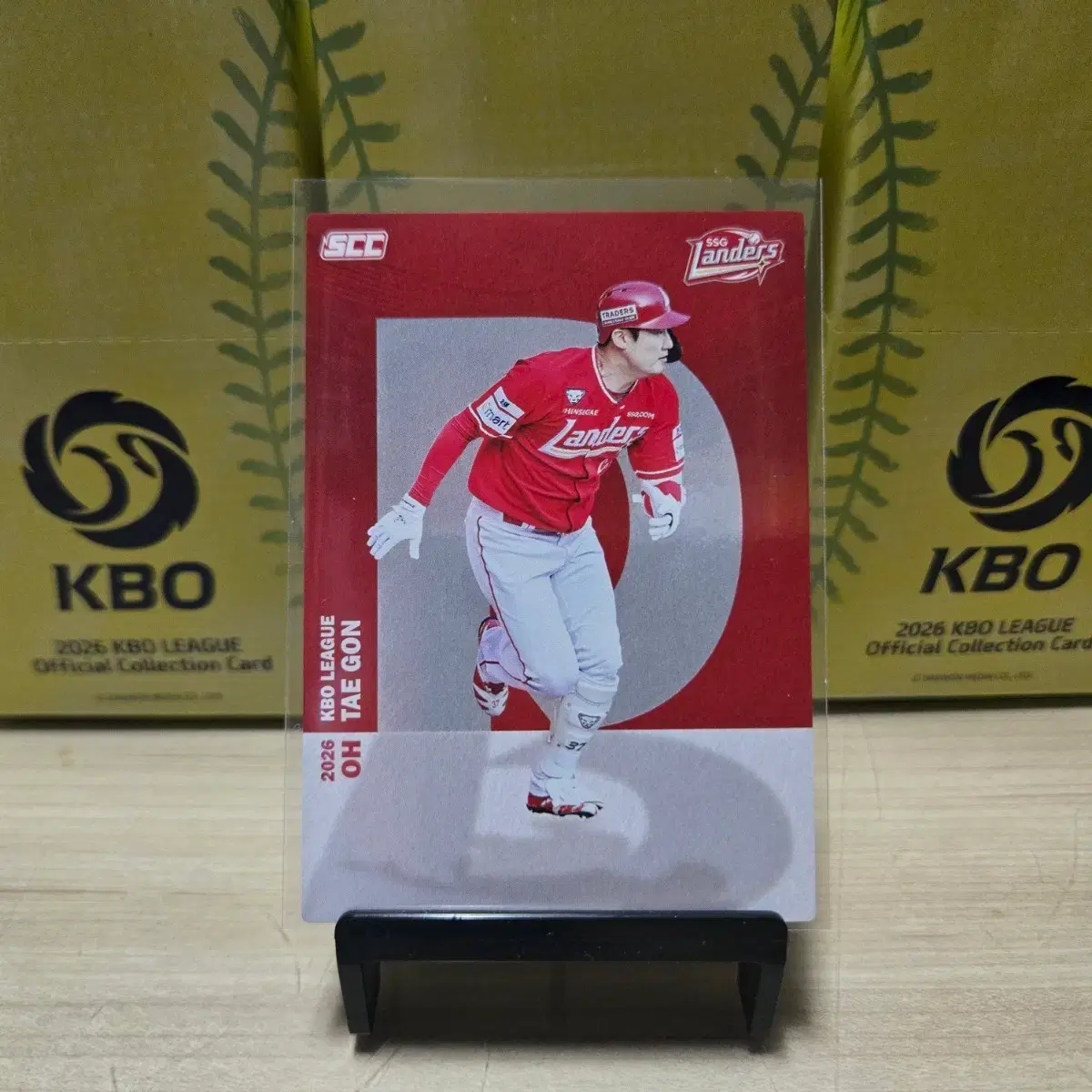 2026 scc kbo 오피셜 SSG 오태곤 알파벳 판매합니다.