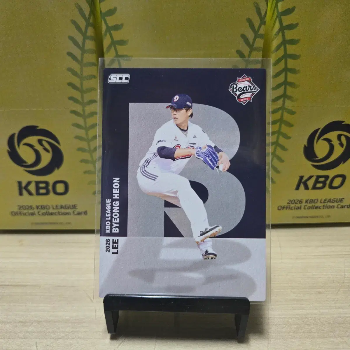 2026 scc kbo 오피셜 두산 이병헌 알파벳 판매합니다.