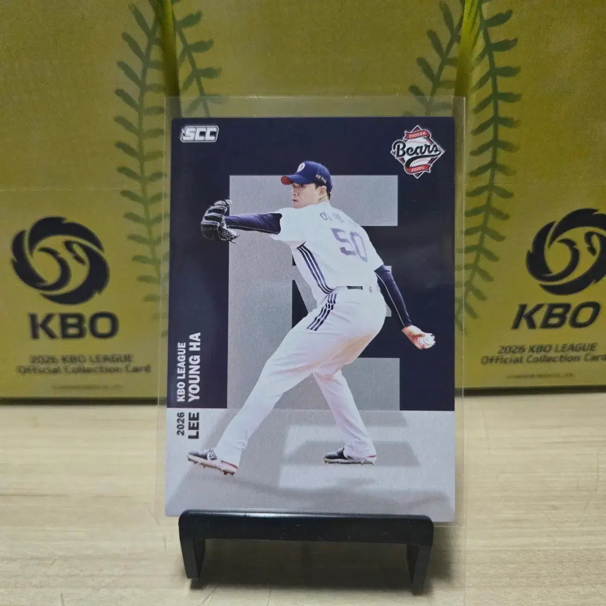 2026 scc kbo 오피셜 두산 이영하 알파벳 판매합니다.