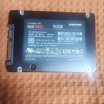 삼성 SSD 860PRO 512gb | 브랜드 중고거래 플랫폼, 번개장터