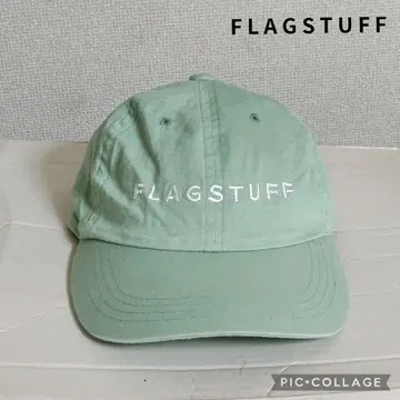FLAGSTUFF 캡