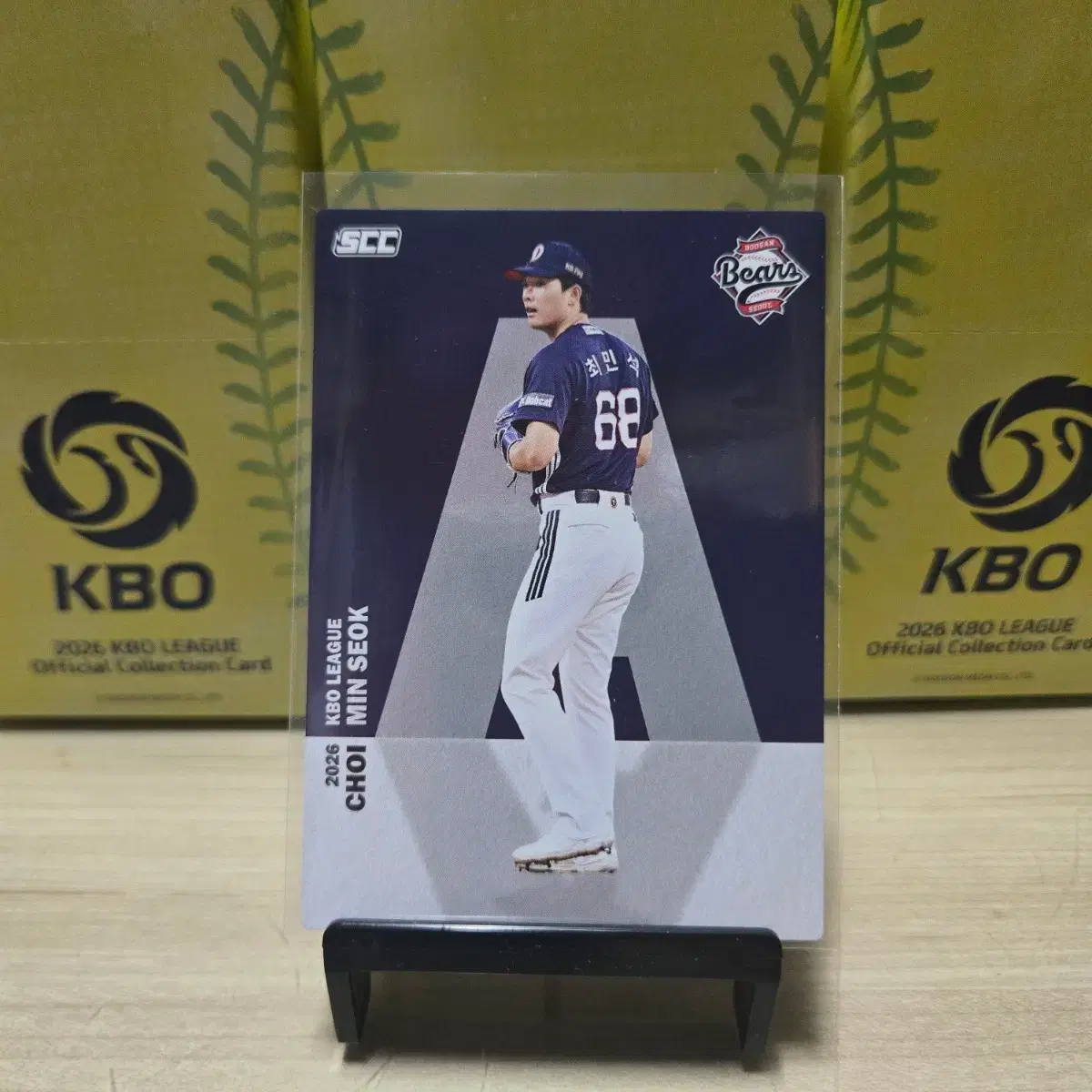 2026 scc kbo 오피셜 두산 최민석 알파벳 판매합니다.