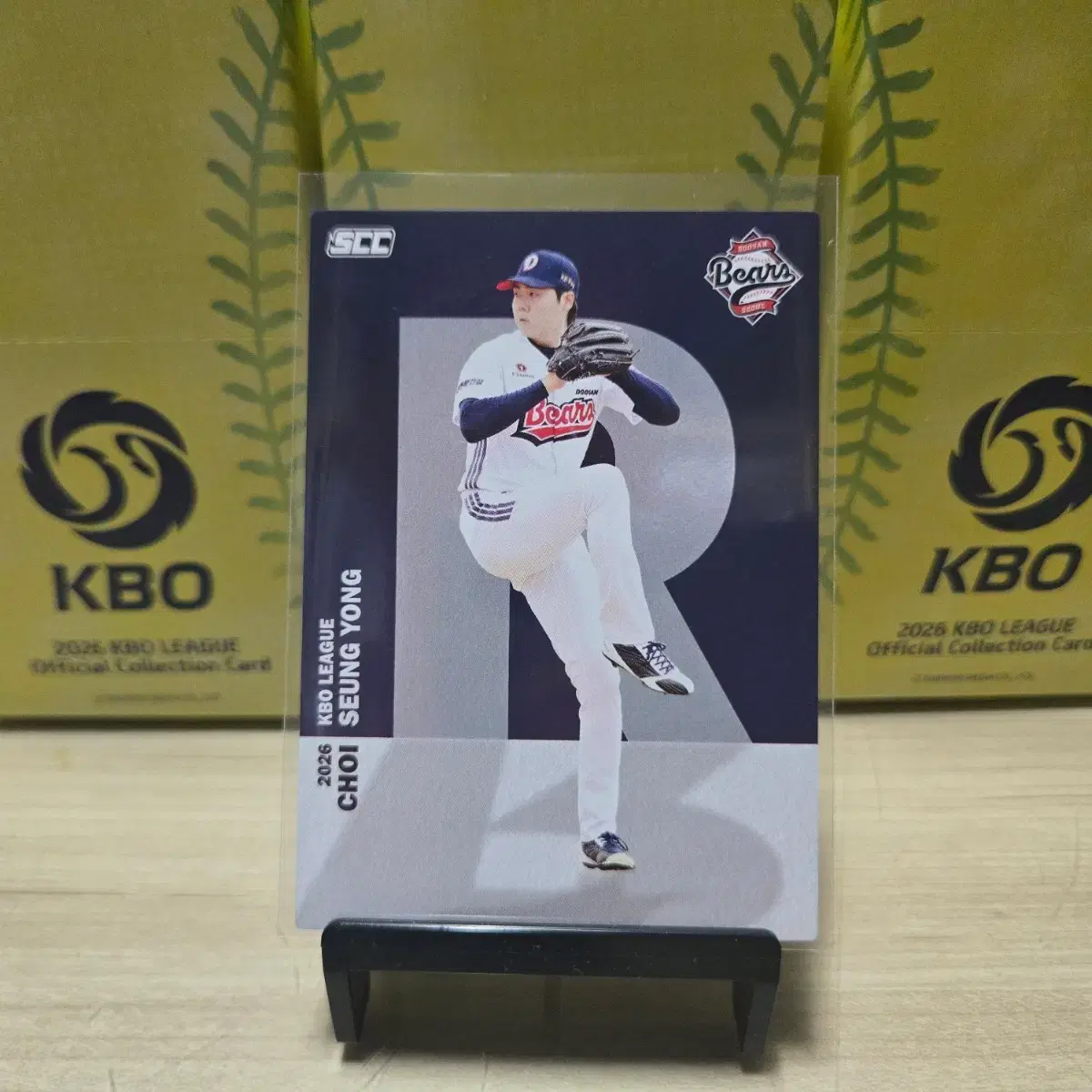 2026 scc kbo 오피셜 두산 최승용 알파벳 판매합니다.
