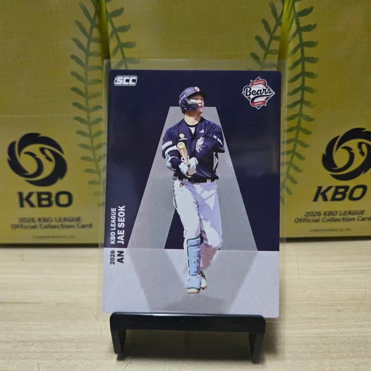 2026 scc kbo 오피셜 두산 안재석 알파벳 판매합니다.