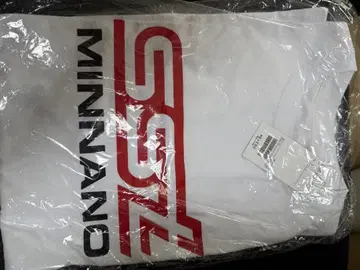 SSZ T셔츠 화이트 S사이즈