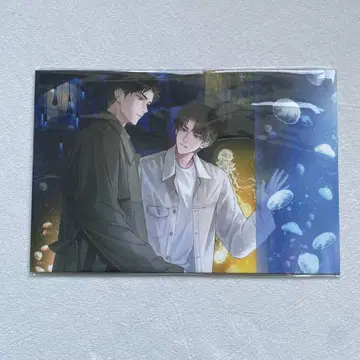 병안본 육포불식육 색지 미개봉 새상품