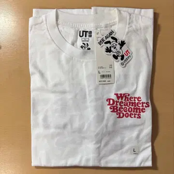 UT by VERDY