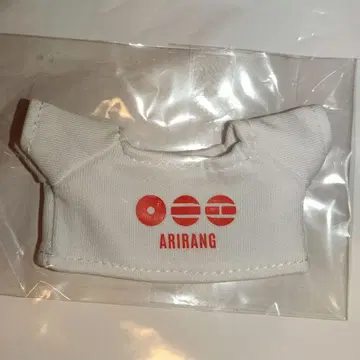 BTS 아리랑 ARIRANG 10cm 인형 옷 티셔츠 화이트 로고 빨간색