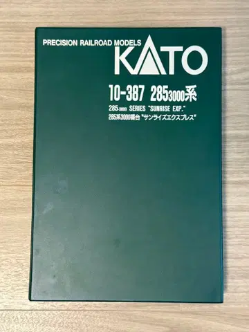 KATO 카토 10-387 285계 3000번대 '선라이즈 익스프레스'