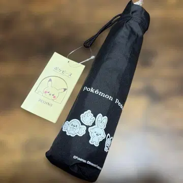 포켓피스 접이식 우산