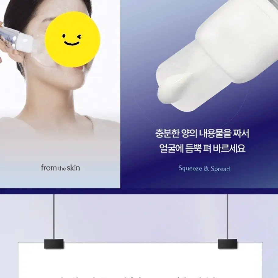 Fitany Fitany Whiteness Plus Lozenges Glutathione Candy | Bunjang Global
