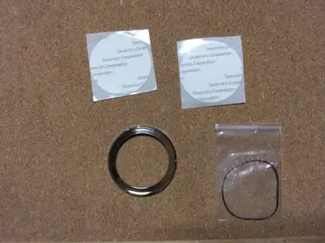 타사 제품 SEIKO 터틀용 커스텀 베젤 코인 타입 실버 SRP777