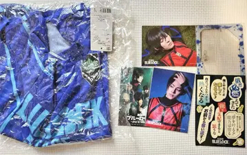 블루 록 무대 콜라보 유니폼 브로마이드 세트